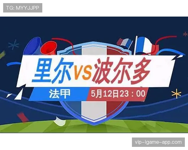 博尼法斯国家队关键战表现解析