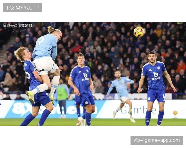 曼城体系漏洞显现，一场失利折射出争冠形势隐忧